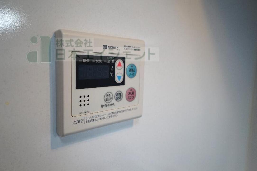 給湯パネル