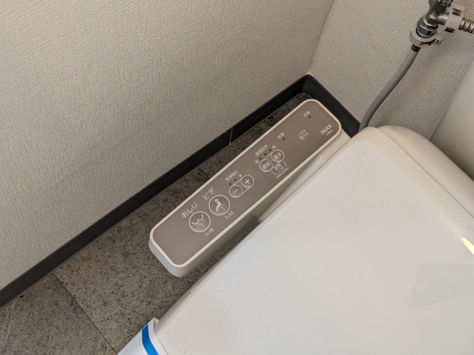 洗浄便座