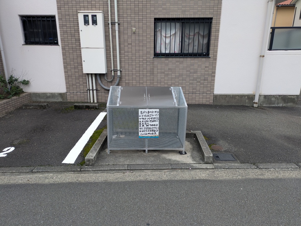 ゴミステーション