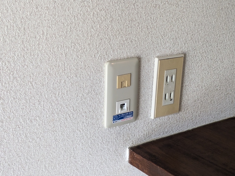 インターネット