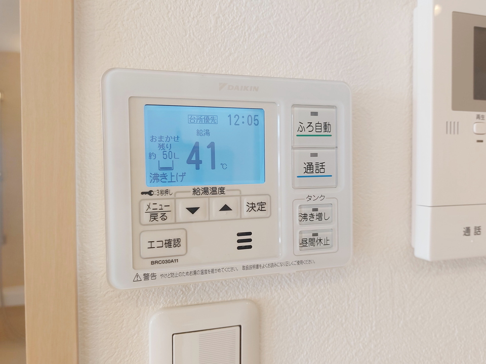追い炊きパネル