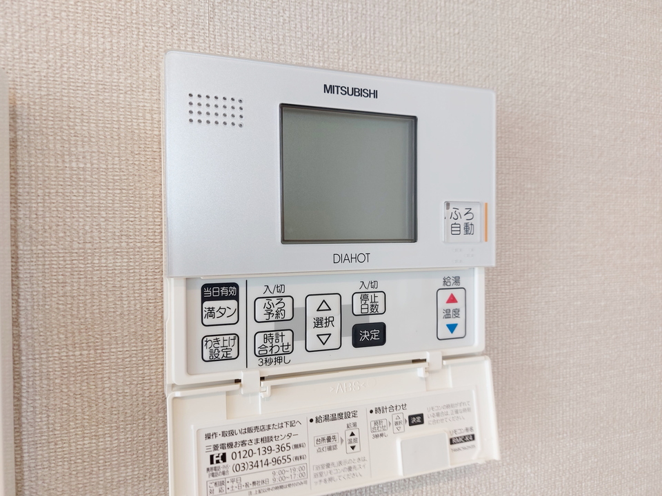 給湯パネル