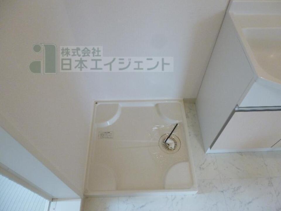洗濯機置場