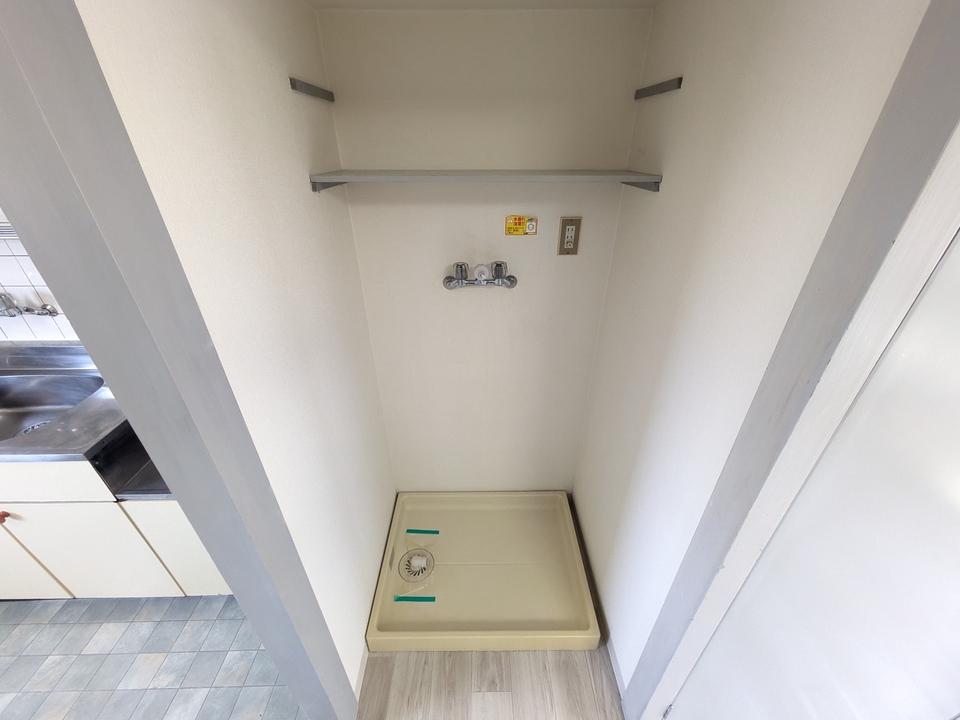 洗濯機置場