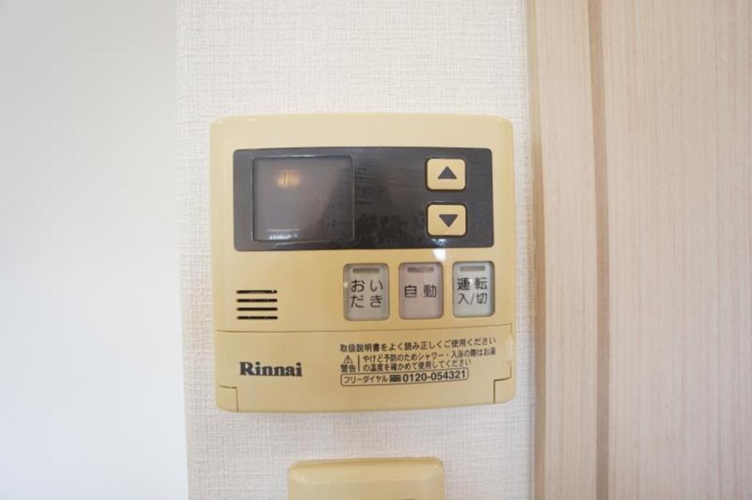 給湯パネル