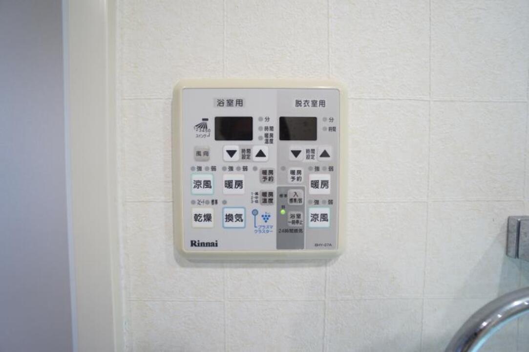 浴室乾燥機