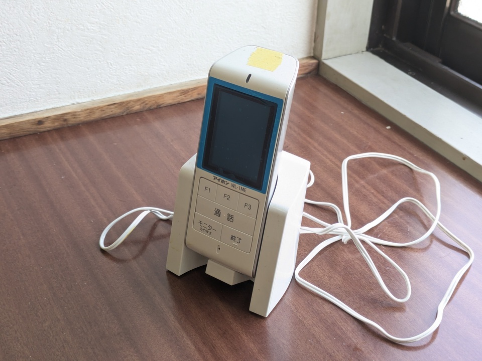 TVモニターホン