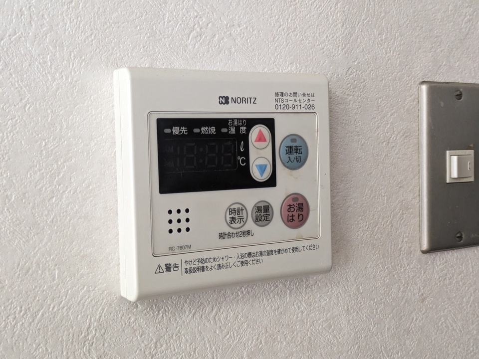 給湯パネル