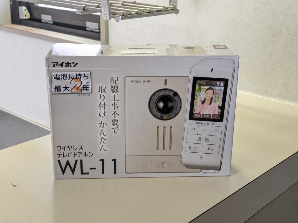 TVモニターホン