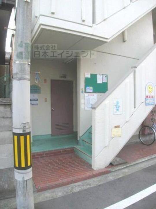 共用部分