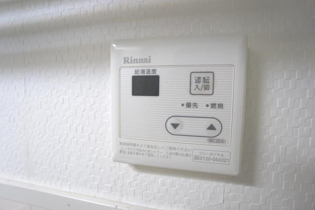 給湯パネル