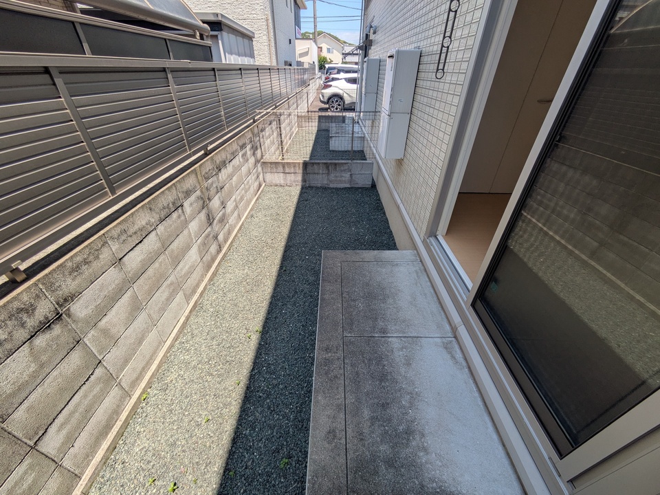 庭