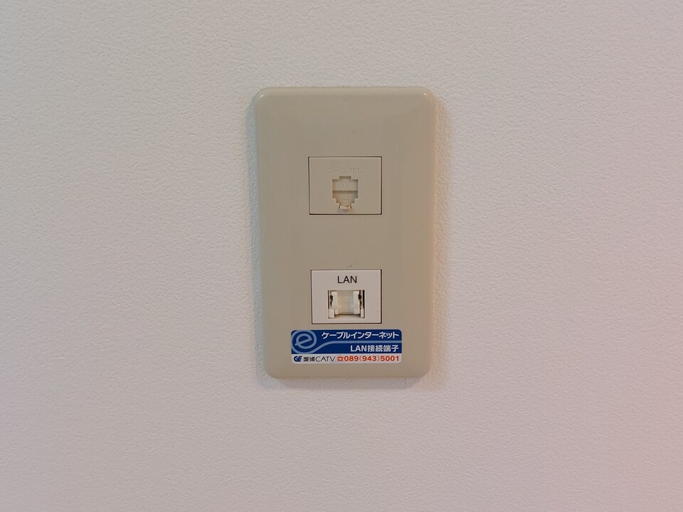 インターネット