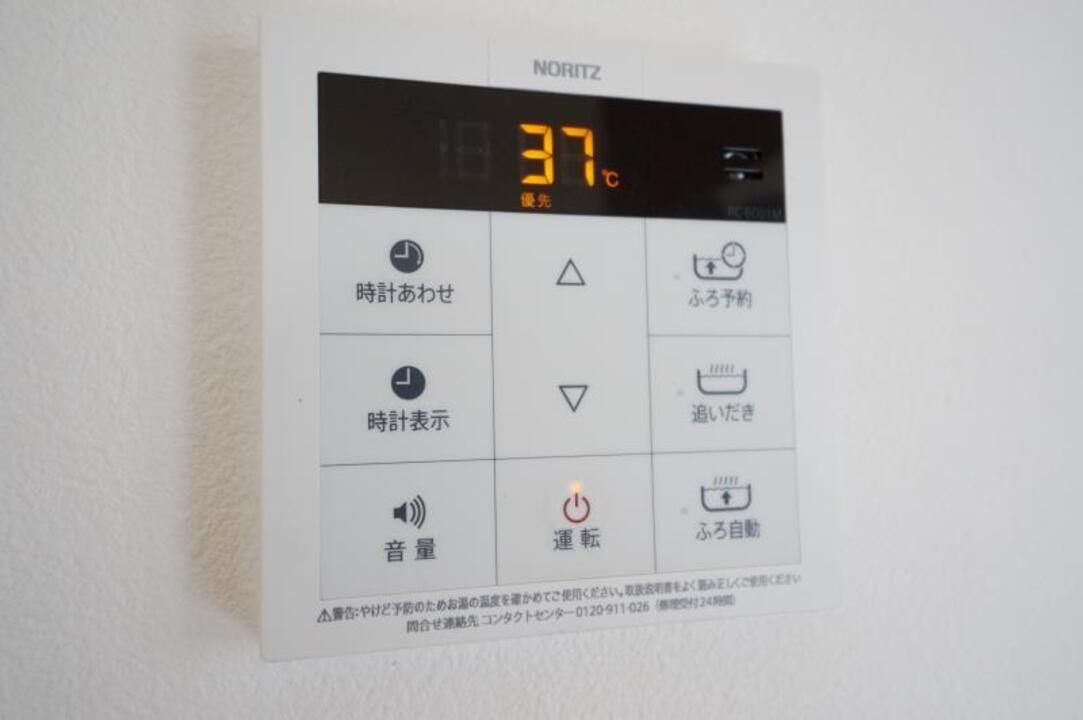 庭