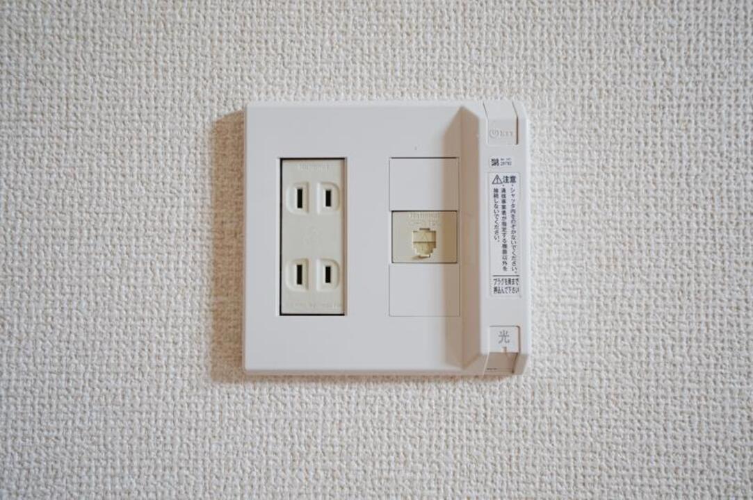 インターネット