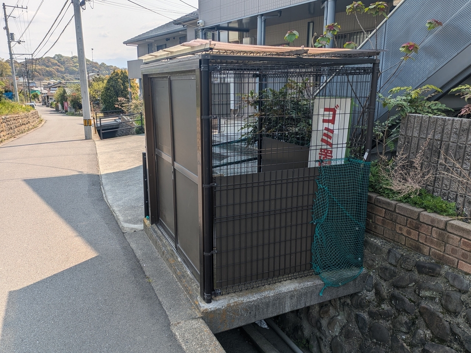 ゴミステーション