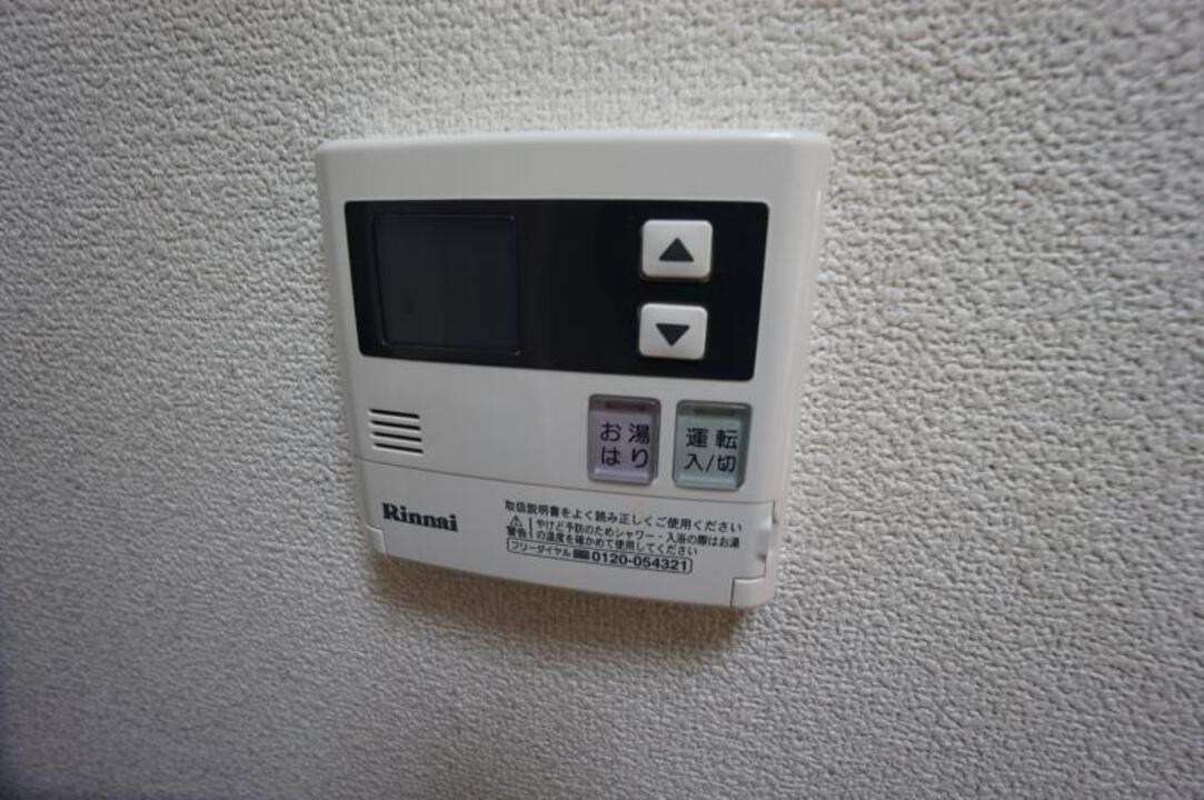 給湯パネル