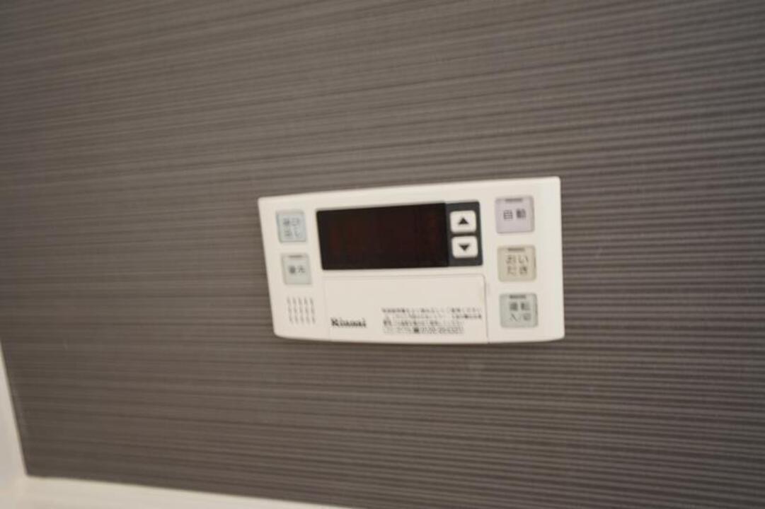 給湯パネル
