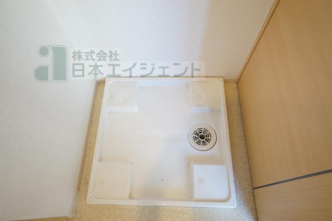 洗濯機置場
