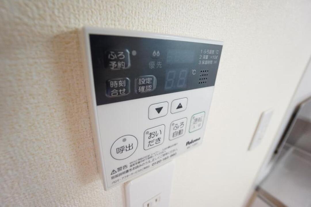 追い焚きパネル