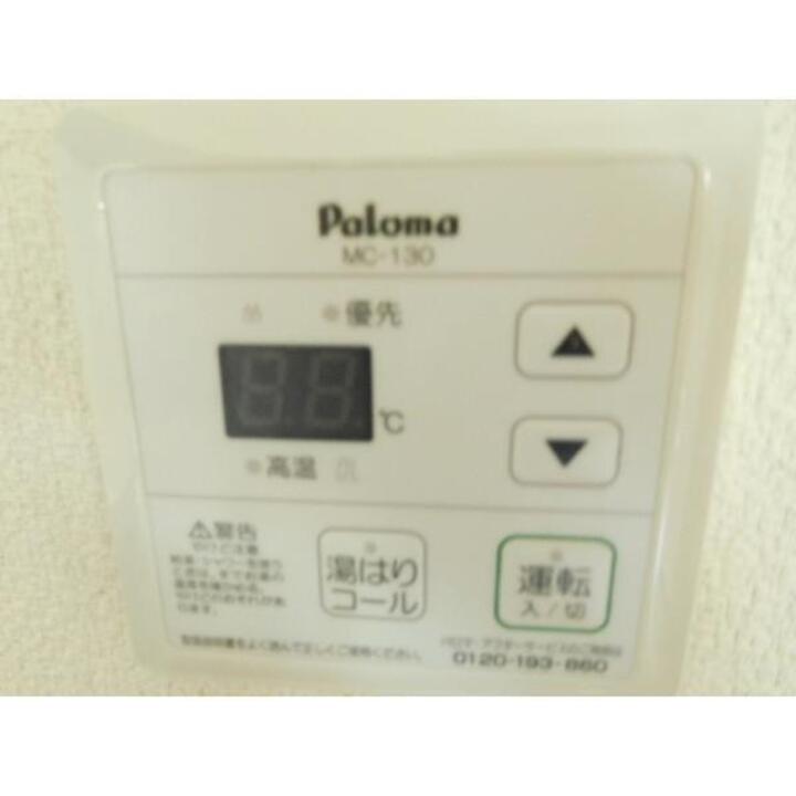 洗面所