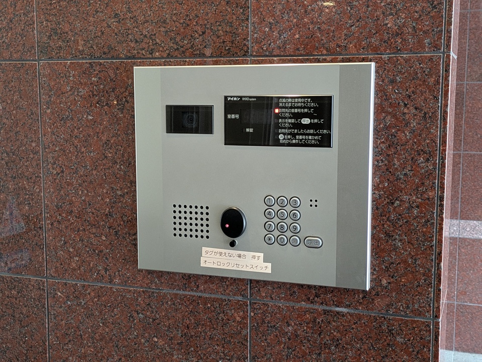 オートロック