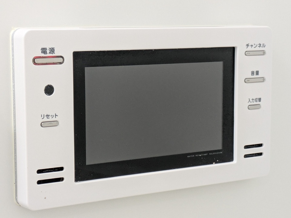 浴室TV