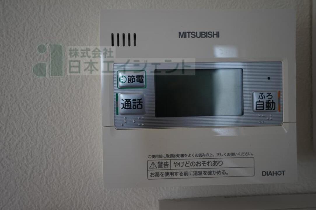 追い焚きパネル