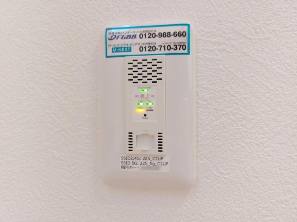 給湯パネル