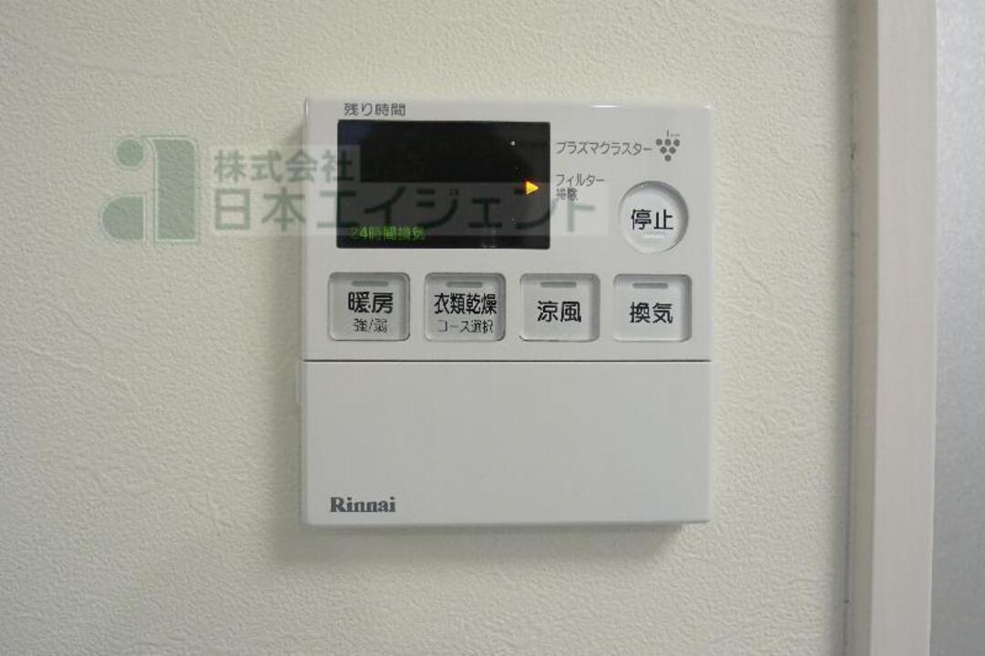 浴室乾燥機