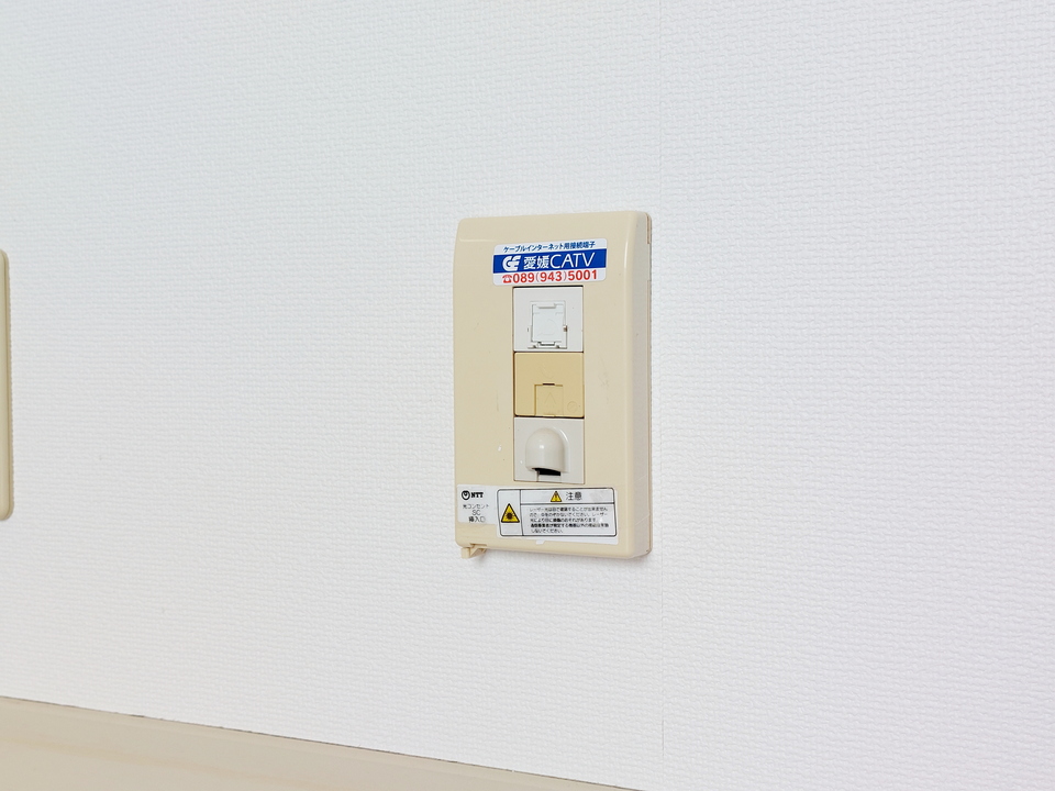 インターネット