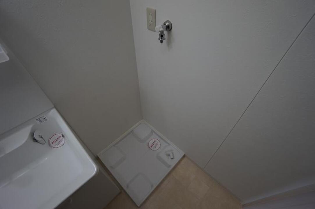 洗濯機置場