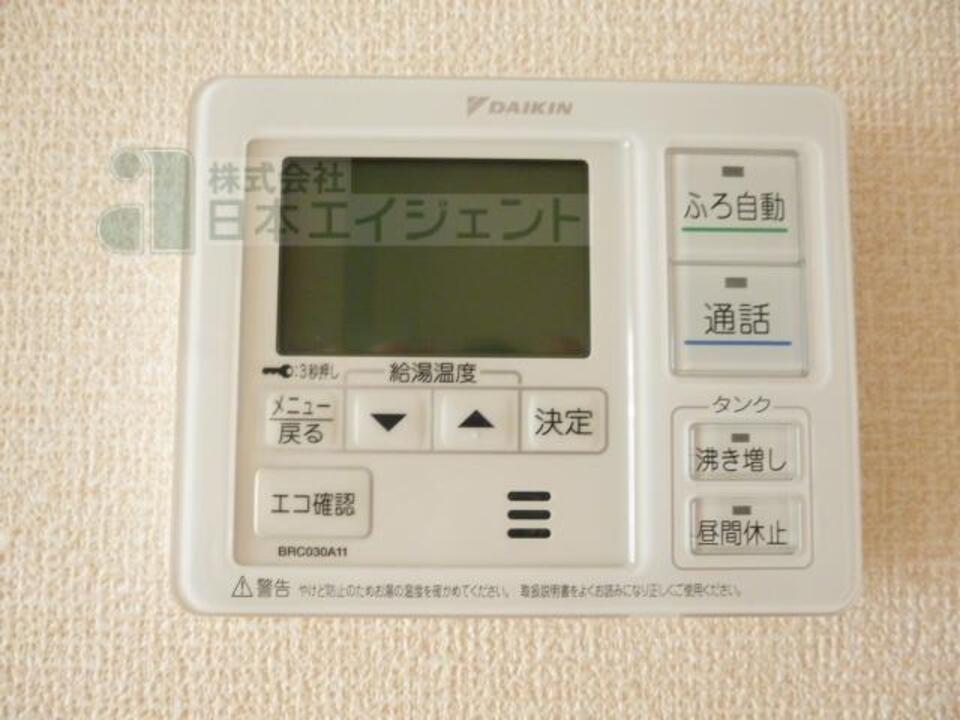 給湯パネル