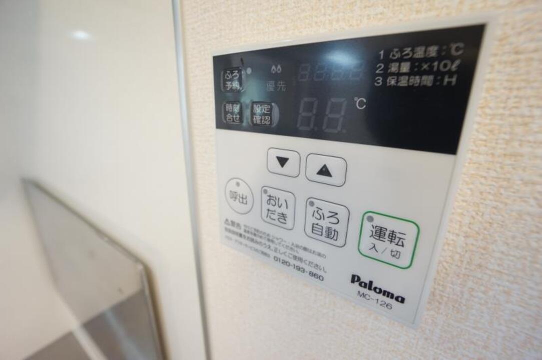 給湯パネル
