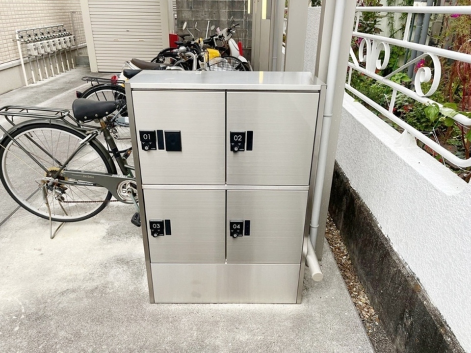 宅配ボックス