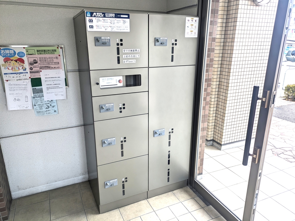 宅配ボックス