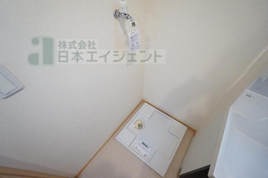 洗濯機置場