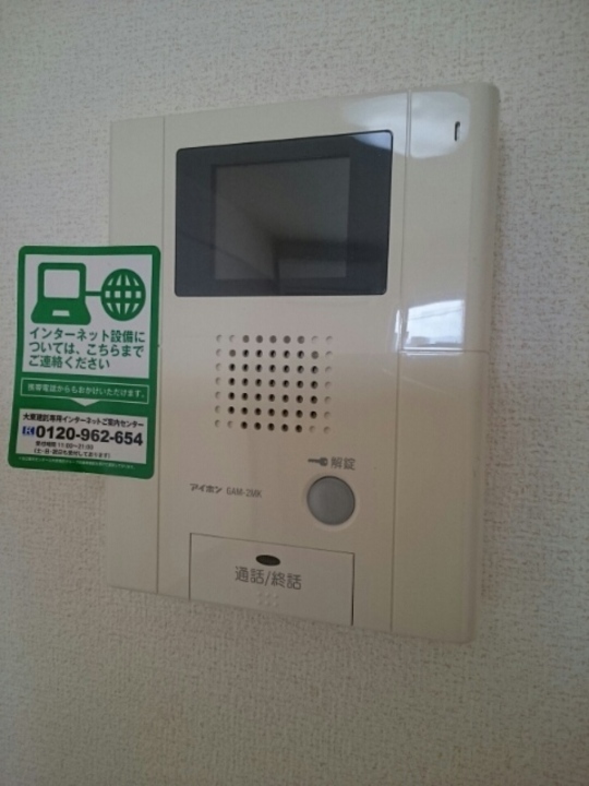 TVモニターホン