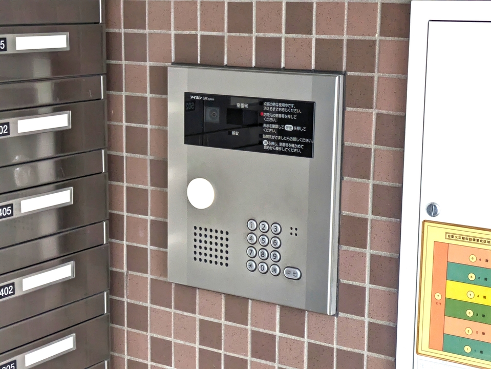 オートロック