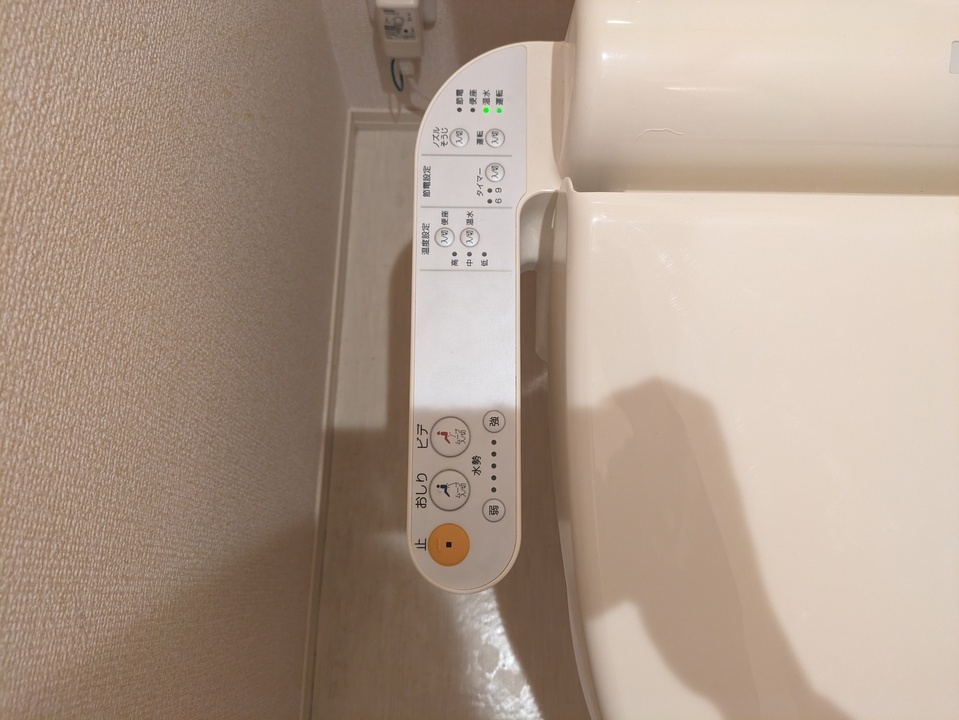 洗浄便座