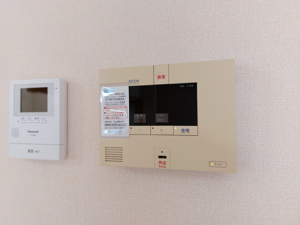 ホームセキュリティー