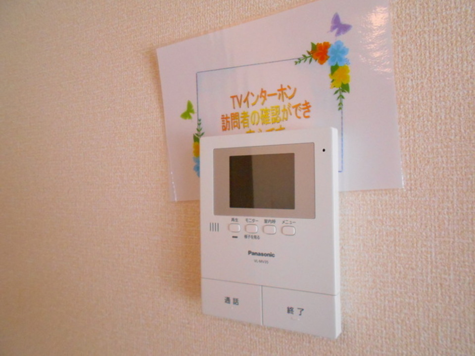 TVモニターホン