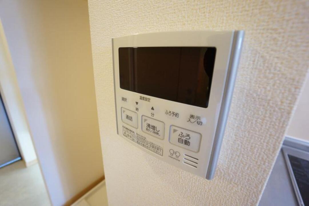 追い焚きパネル