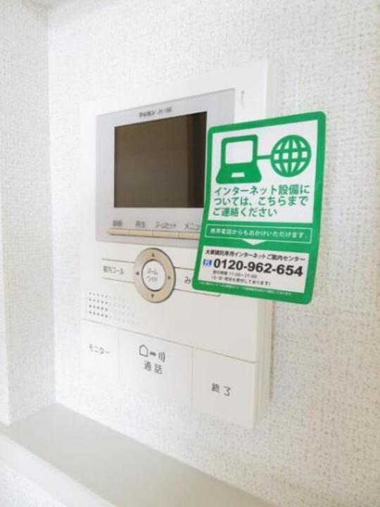 TVモニターホン