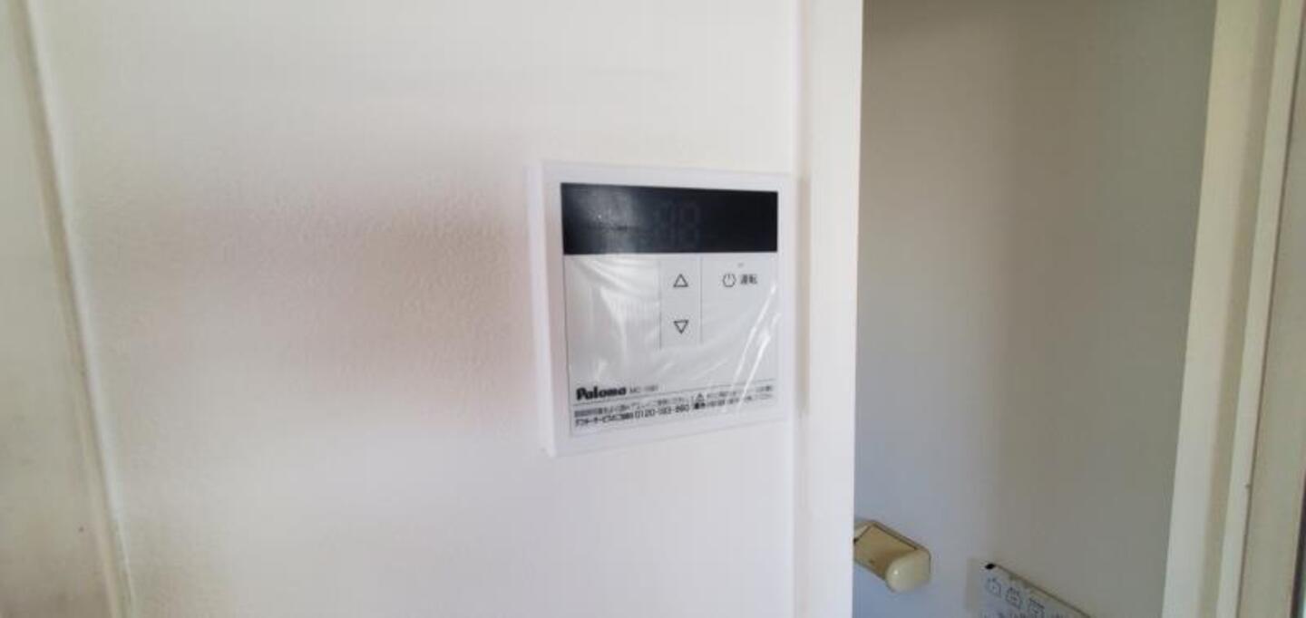 給湯パネル