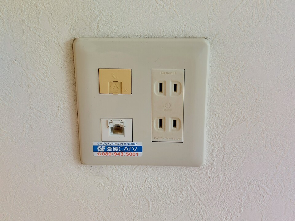 インターネット