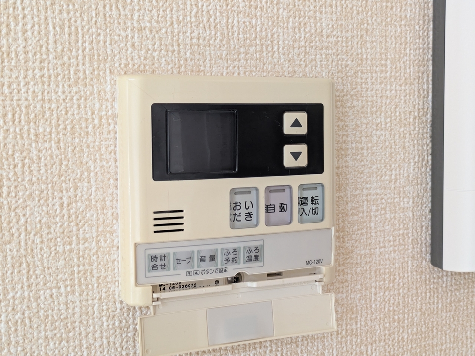 給湯パネル