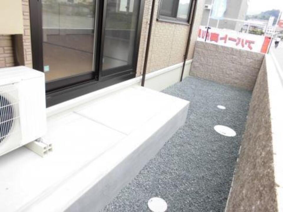 庭
