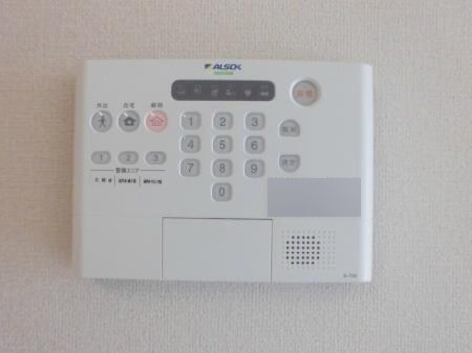 ホームセキュリティー