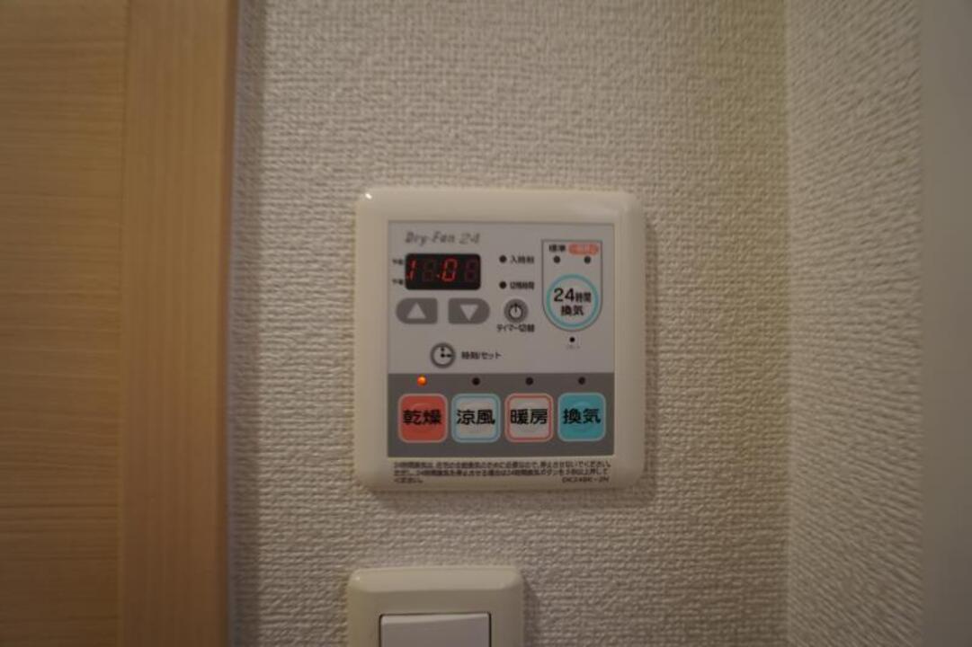 浴室乾燥機